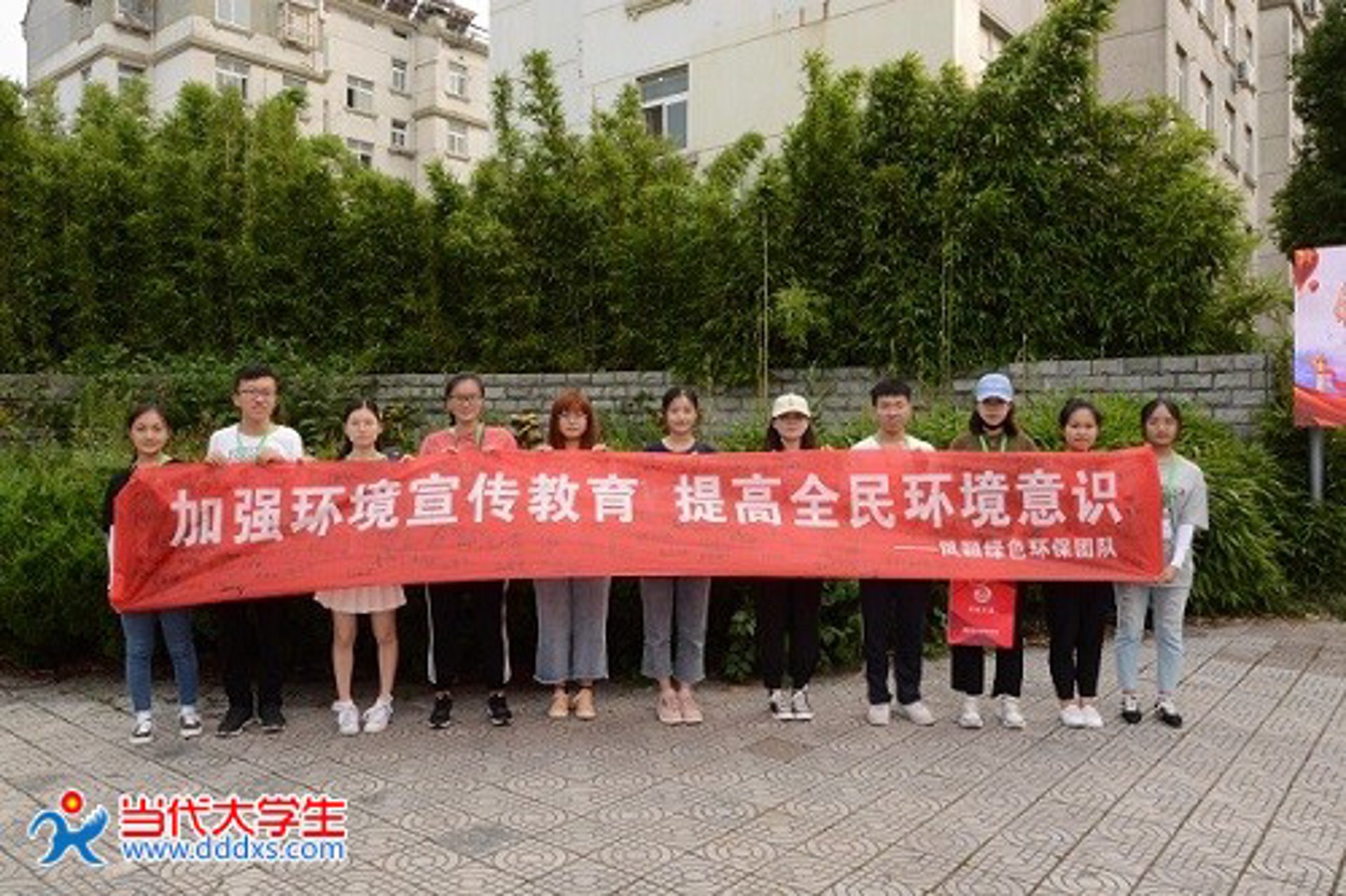 少年强网络
