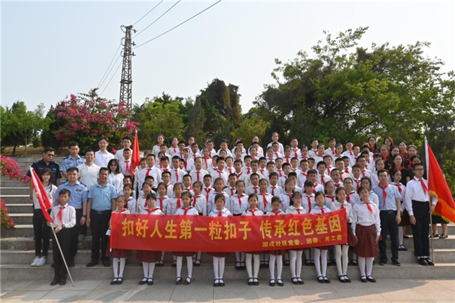 少年强网络